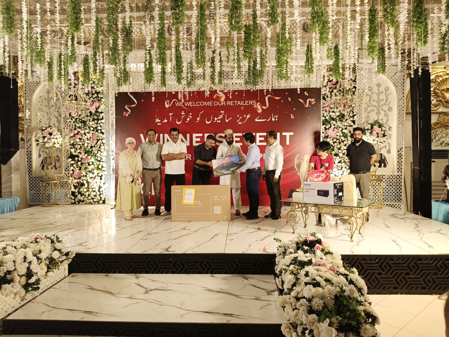 Corporate Events